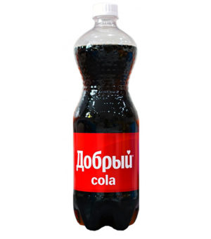 Добрый Кола